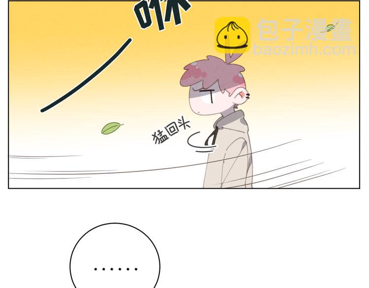 第29话 自由活动(1/2)-第30话