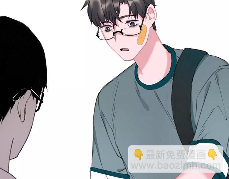 第4话 别当我是病喵(1/2)-第4话