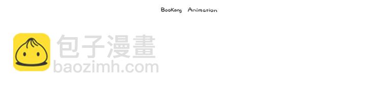 第4话 别当我是病喵(1/2)-第4话