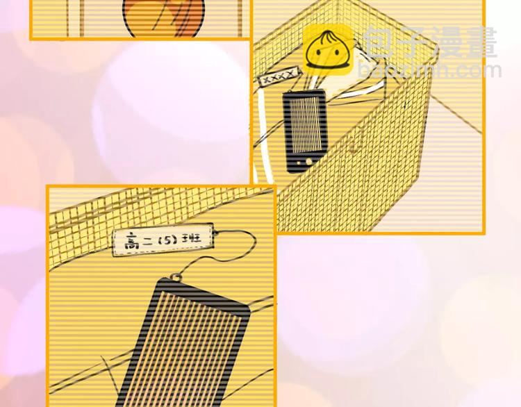 第4话 别当我是病喵(1/2)-第4话