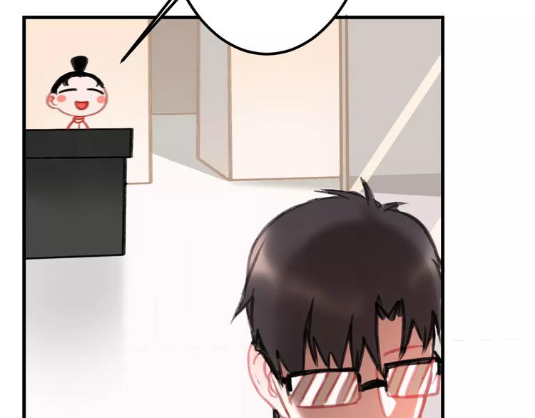 第4话 别当我是病喵(1/2)-第4话