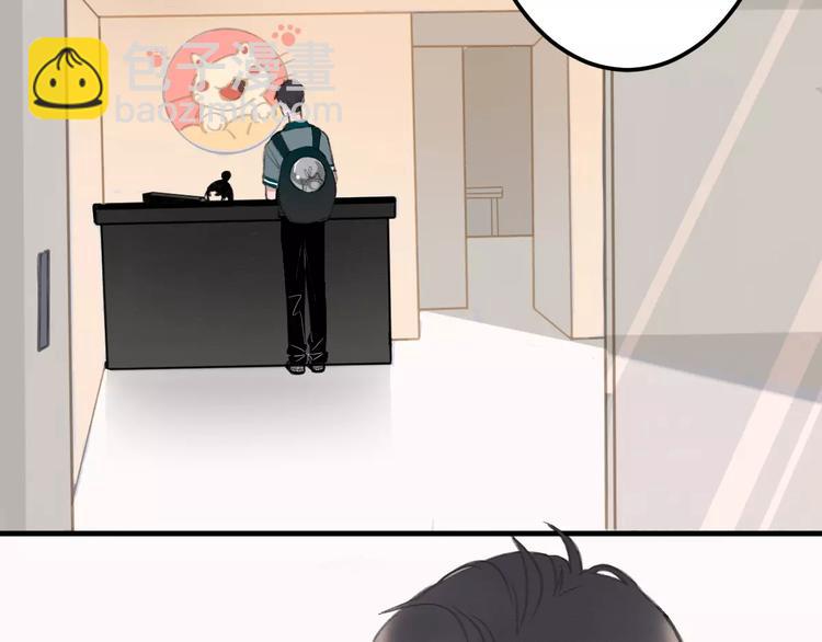 第4话 别当我是病喵(1/2)-第4话