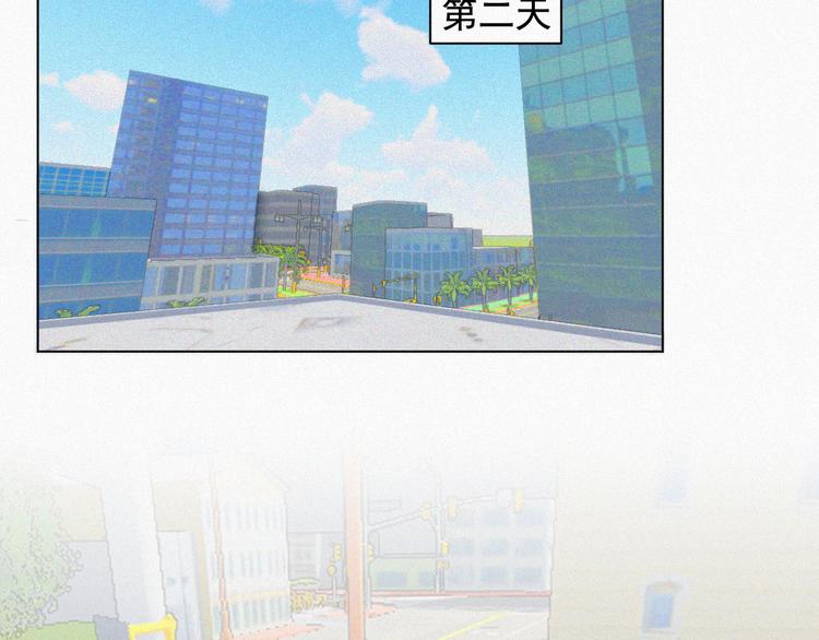 第33话 我的情敌是只猫？(1/2)-第34话