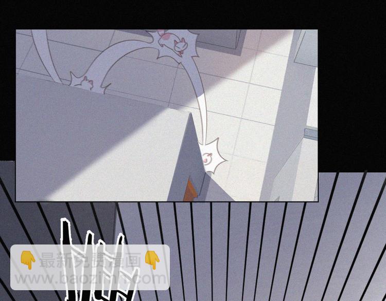 第33话 我的情敌是只猫？(1/2)-第34话