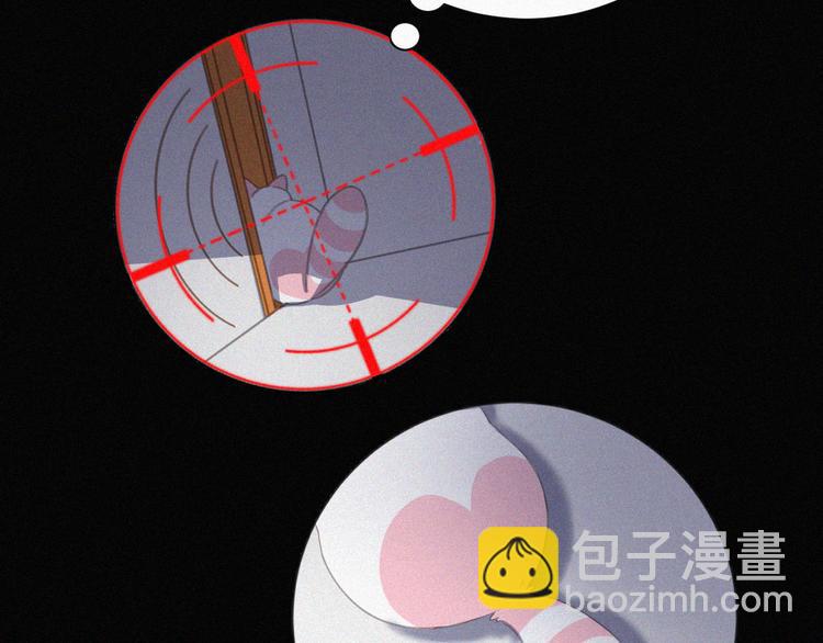 第33话 我的情敌是只猫？(1/2)-第34话