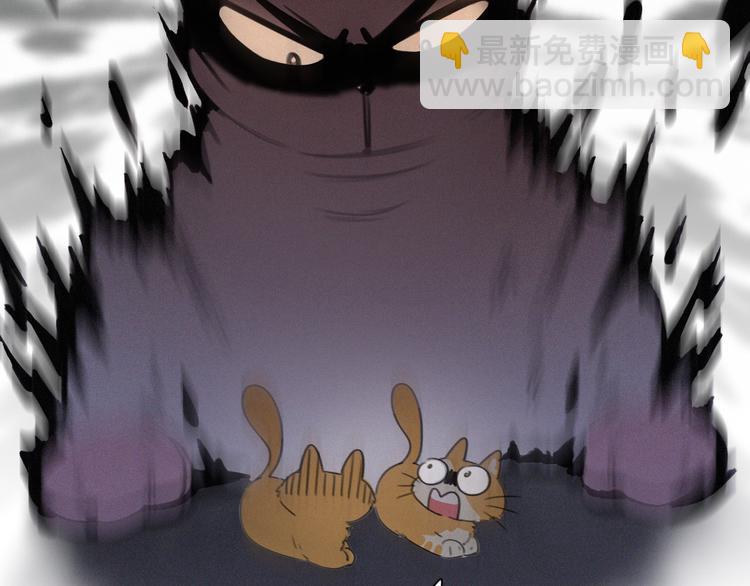 第35话 相依为命(1/2)-第36话