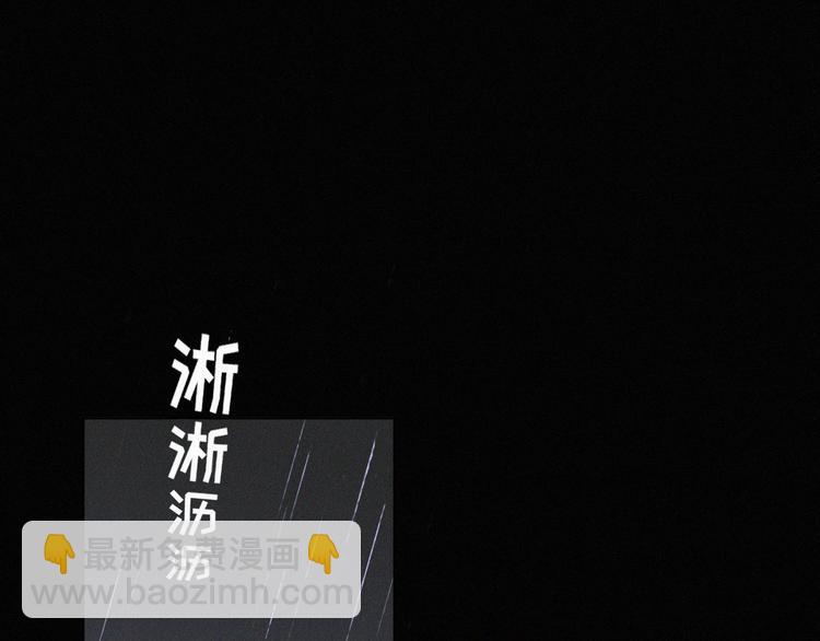 第35话 相依为命(1/2)-第36话