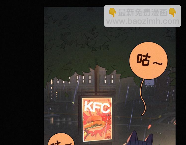 第35话 相依为命(1/2)-第36话