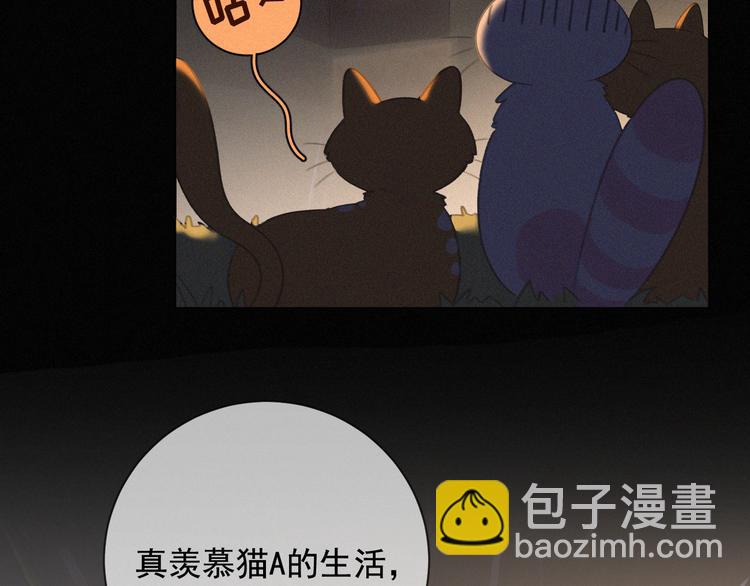 第35话 相依为命(1/2)-第36话