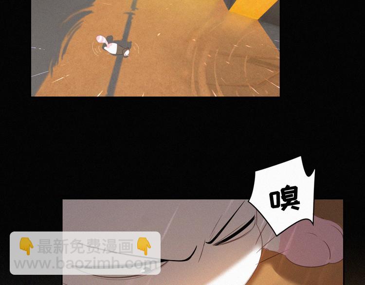 第35话 相依为命(1/2)-第36话