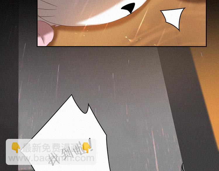 第35话 相依为命(1/2)-第36话