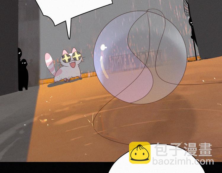 第35话 相依为命(1/2)-第36话