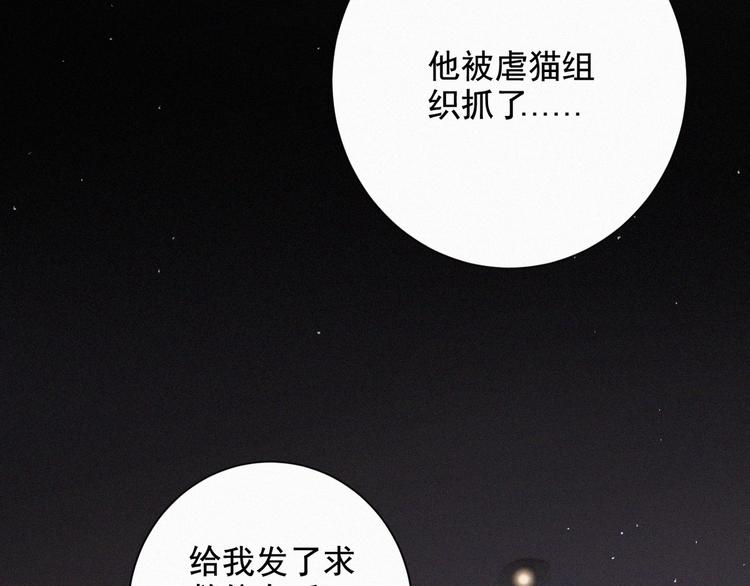 第37话 学霸变身(1/3)-第38话