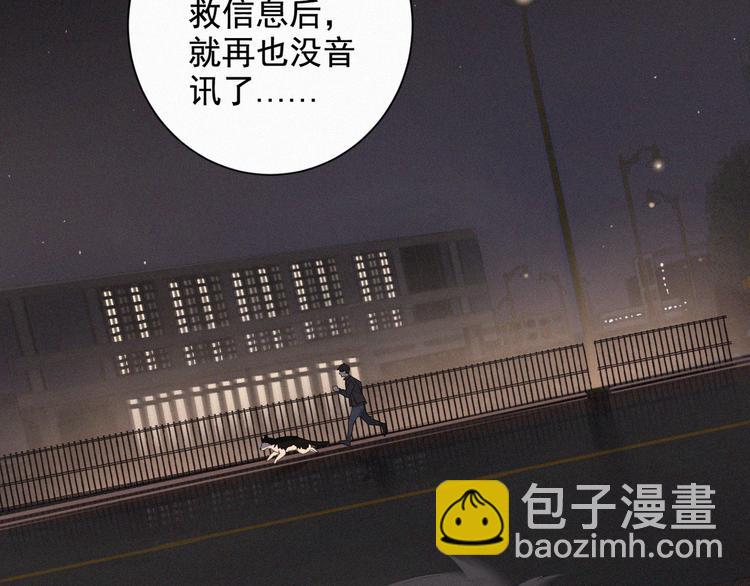 第37话 学霸变身(1/3)-第38话