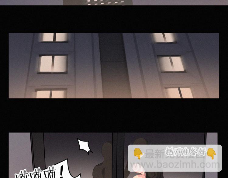 第37话 学霸变身(1/3)-第38话