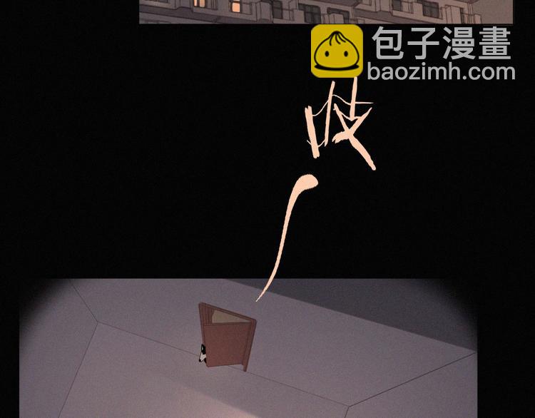 第37话 学霸变身(1/3)-第38话