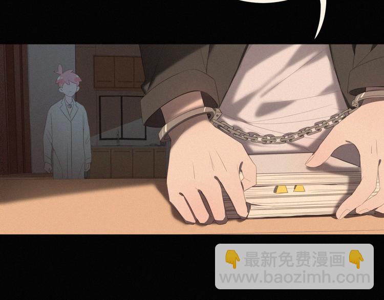 完结篇 等我回来(1/4)-第40话