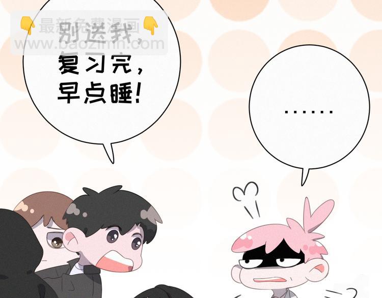 完结篇 等我回来(1/4)-第40话