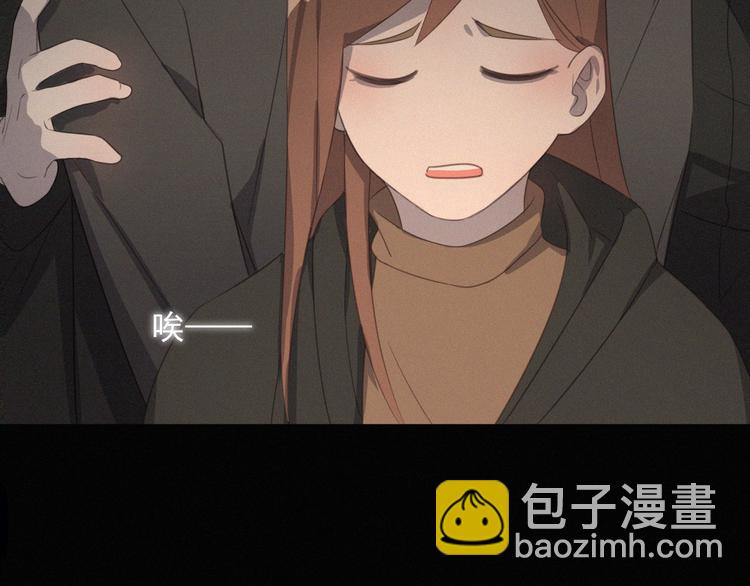 完结篇 等我回来(1/4)-第40话