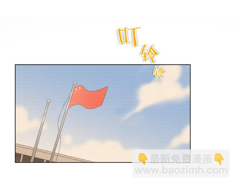 完结篇 等我回来(1/4)-第40话