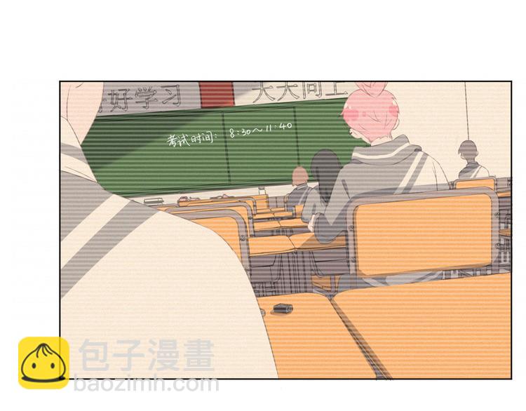 完结篇 等我回来(1/4)-第40话