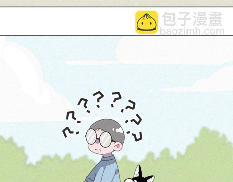 番外 哈士奇的寻主之路(1/2)-第42话