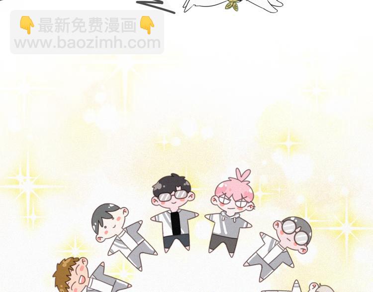 番外 哈士奇的寻主之路(1/2)-第42话