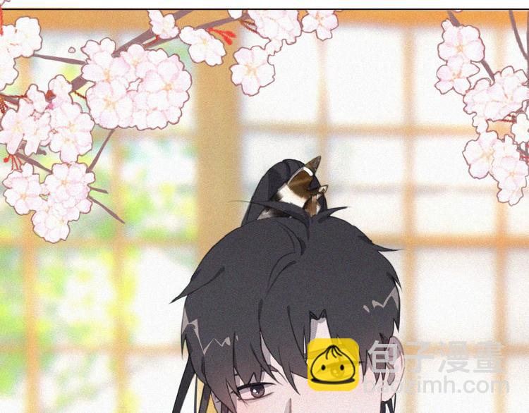 第1话 再度相遇？(1/3)-第44话