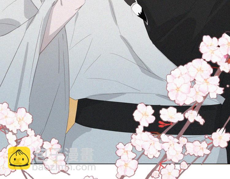 第1话 再度相遇？(1/3)-第44话