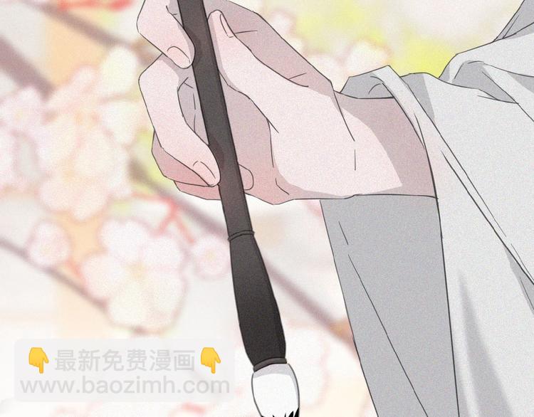 第1话 再度相遇？(1/3)-第44话