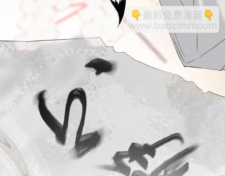 第1话 再度相遇？(1/3)-第44话