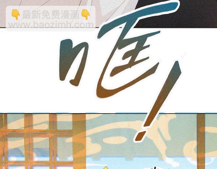 第1话 再度相遇？(1/3)-第44话