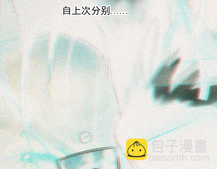 第1话 再度相遇？(1/3)-第44话