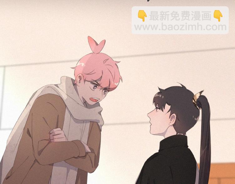 第3话 妖界眼药水(1/3)-第46话