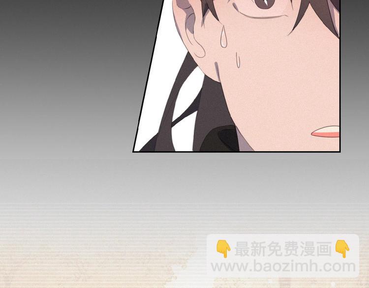 第3话 妖界眼药水(1/3)-第46话