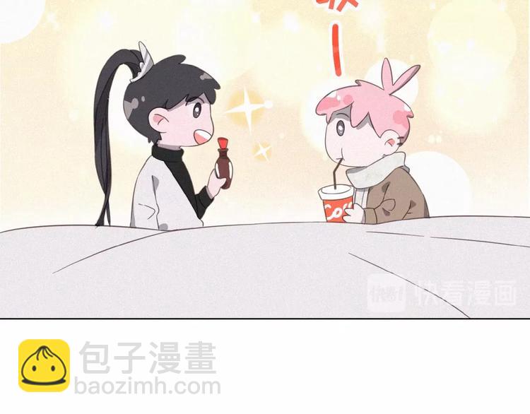 第3话 妖界眼药水(1/3)-第46话