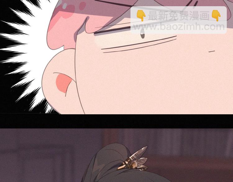 第3话 妖界眼药水(1/3)-第46话