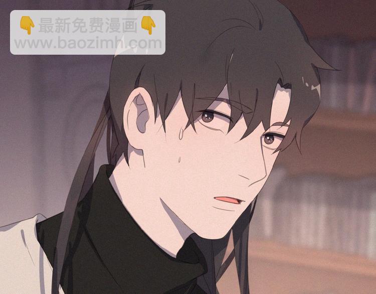 第3话 妖界眼药水(1/3)-第46话