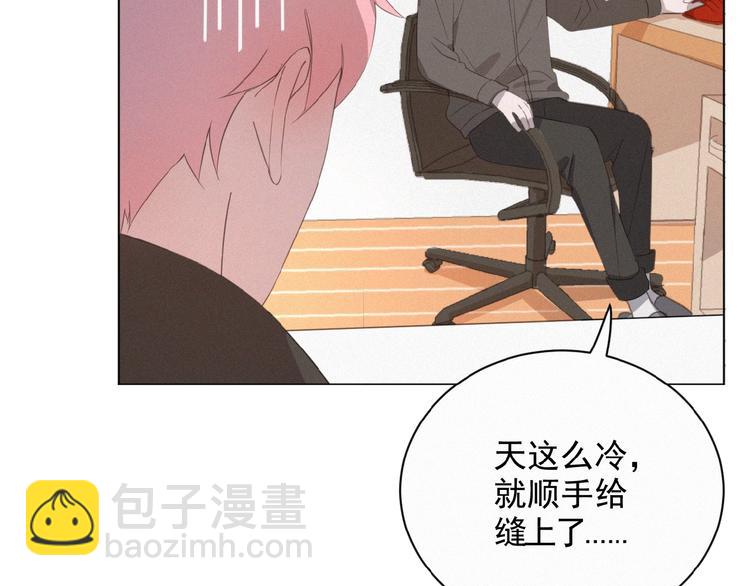 第7话 人靠衣装(1/2)-第50话