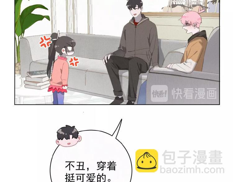 第7话 人靠衣装(1/2)-第50话