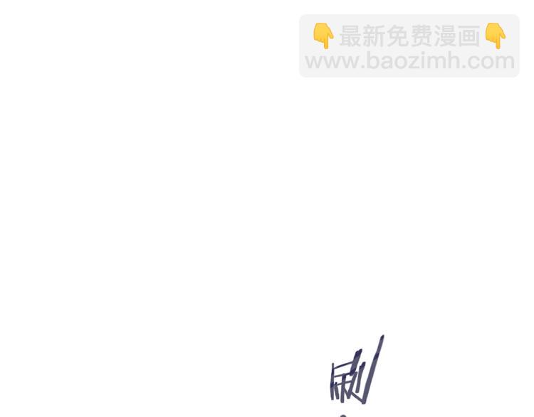 第7话 人靠衣装(1/2)-第50话