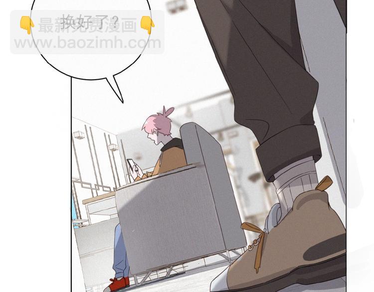 第7话 人靠衣装(1/2)-第50话