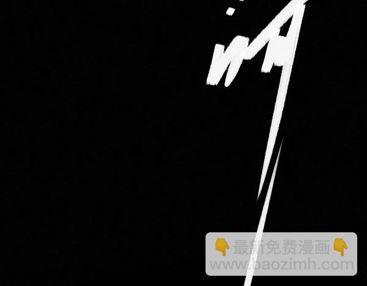 第6话 一起洗澡能增进感情吗？(1/3)-第6话