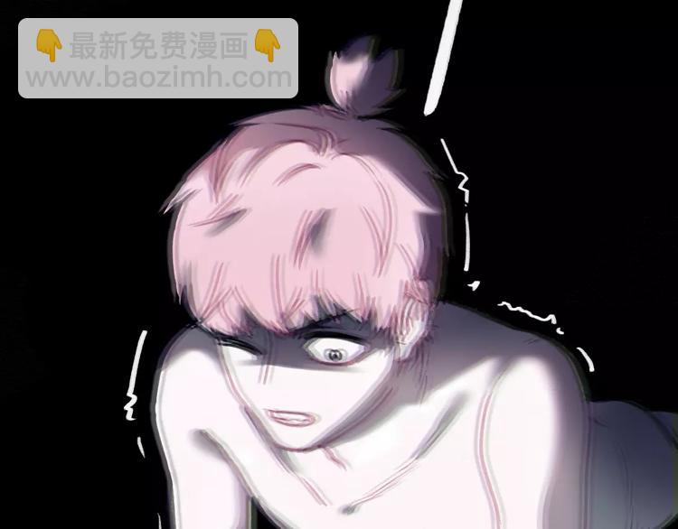 第6话 一起洗澡能增进感情吗？(1/3)-第6话