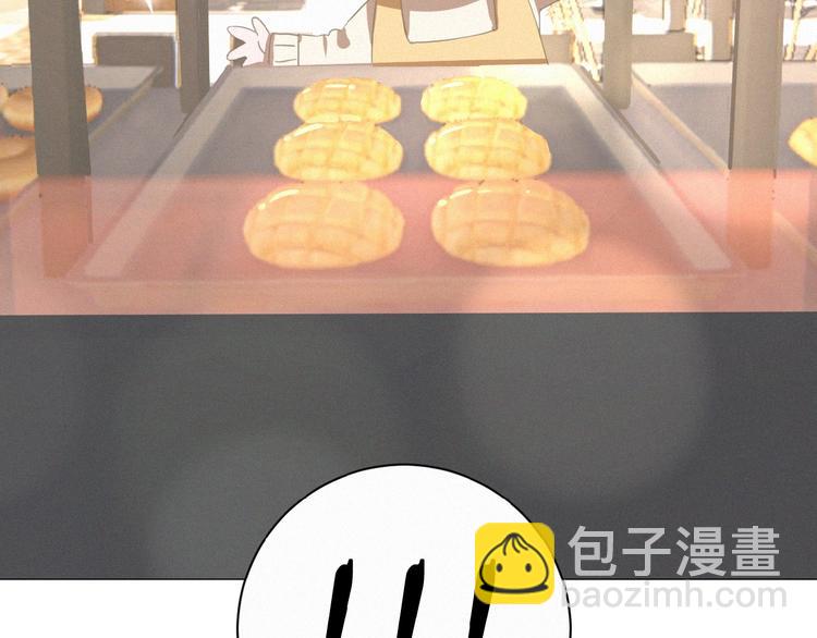 第9话 妹妹见网友(1/3)-第52话