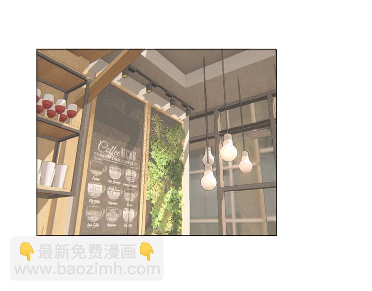 第9话 妹妹见网友(1/3)-第52话