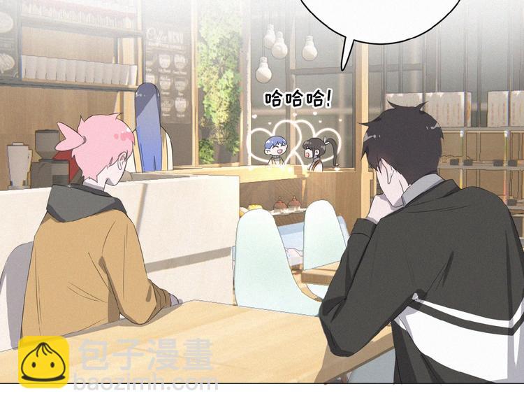 第9话 妹妹见网友(1/3)-第52话