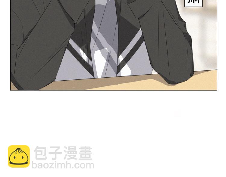 第9话 妹妹见网友(1/3)-第52话