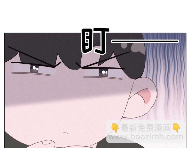 第9话 妹妹见网友(1/3)-第52话