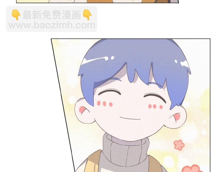 第9话 妹妹见网友(1/3)-第52话